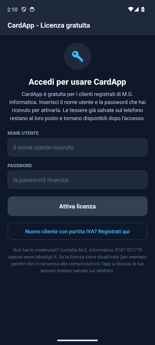 Schermata di accesso con nome utente e password